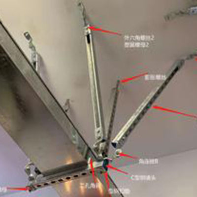 Giá tốt. Chất hỗ trợ chống chấn động địa chấn Chỗ hỗ trợ nền tảng động đất nhựa trực tuyến