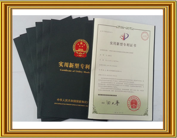 Trung Quốc Xiamen Nacyc Energy Technology Co., Ltd Chứng chỉ